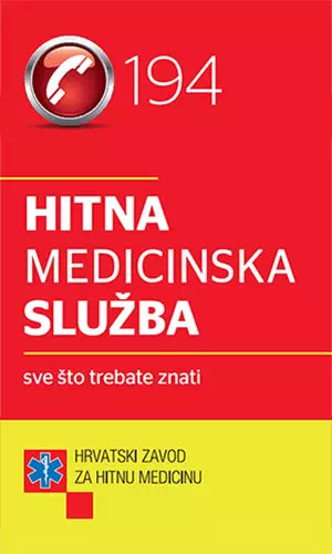 Sve što trebate znati o HMS