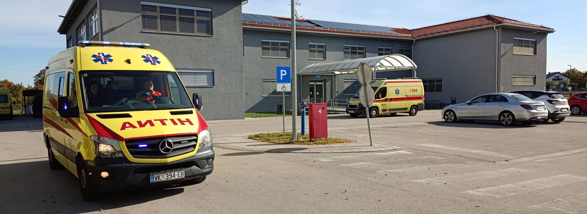 Uvijek spremni za poziv na pomoć